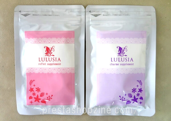 ルルシアサプリメント2種類